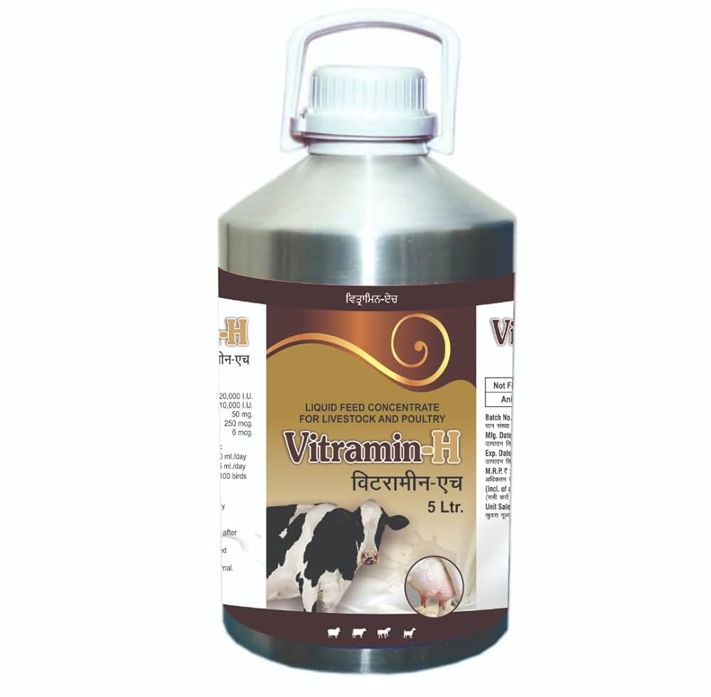 VITAMUNE